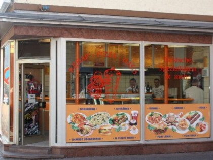 Foto: Dogan Kebap Pizza Haus